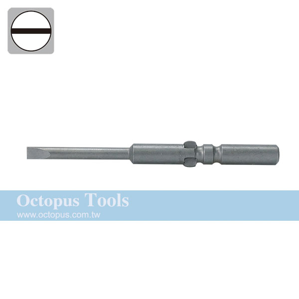 5mm Slotted Screwdriver Bit 60mm Long