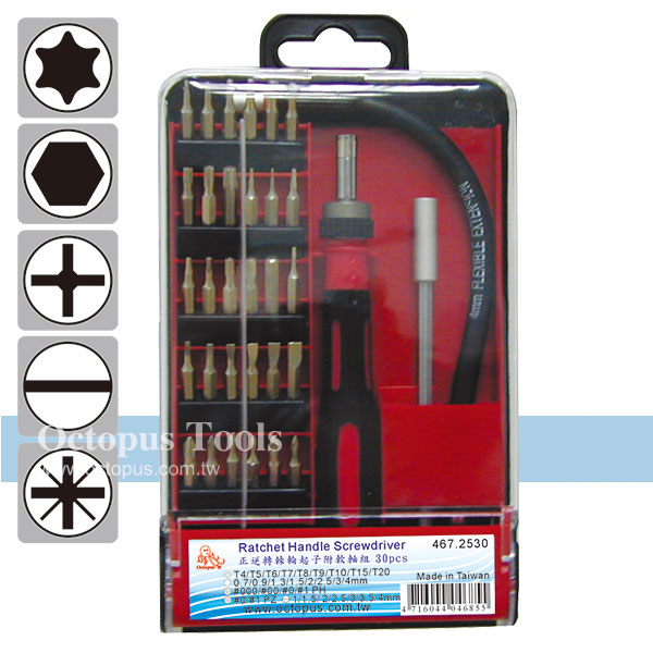 Ratcheting Screwdriver and Bit Set 30pcs/set