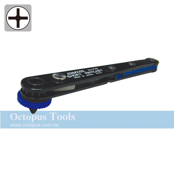 Super Thin Mini Ratcheting Screwdriver and Bit Set