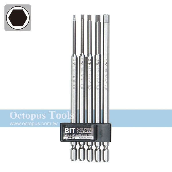 Hex Bit Set 150mm