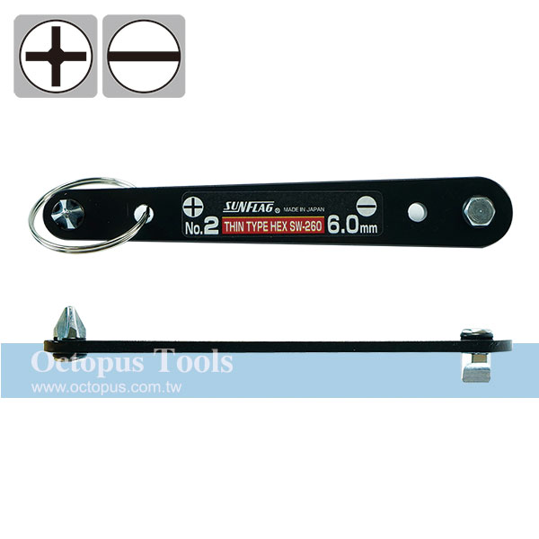 Low Profile Slim Offset Screwdriver SW-260 SUNFLAG