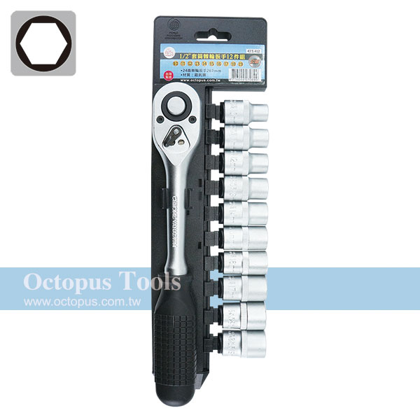 1/2-Inch Drive Pear Head Quick Release Ratchet Set