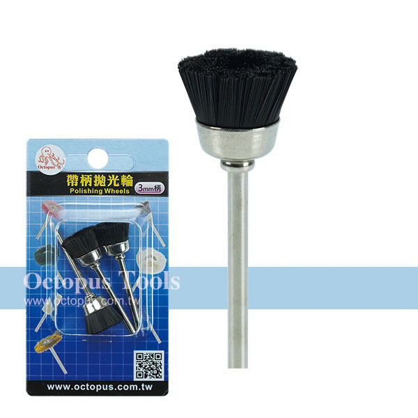 Nylon Wire Cup Brush