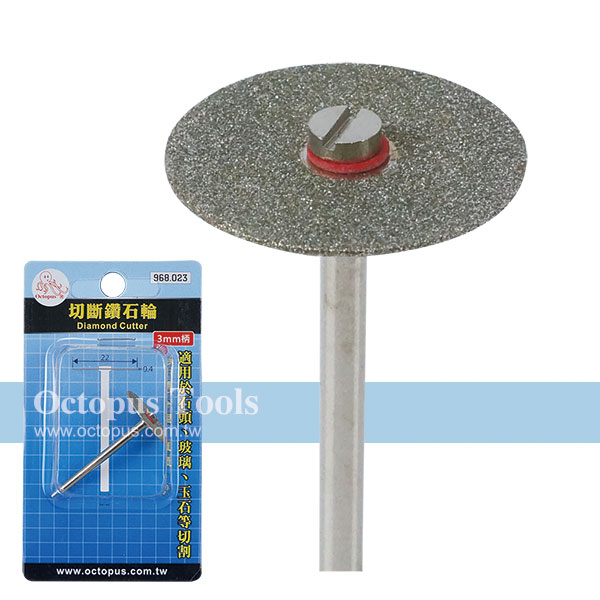 Double Sides Diamond Cut-off Disc 22mm Shank 3mm