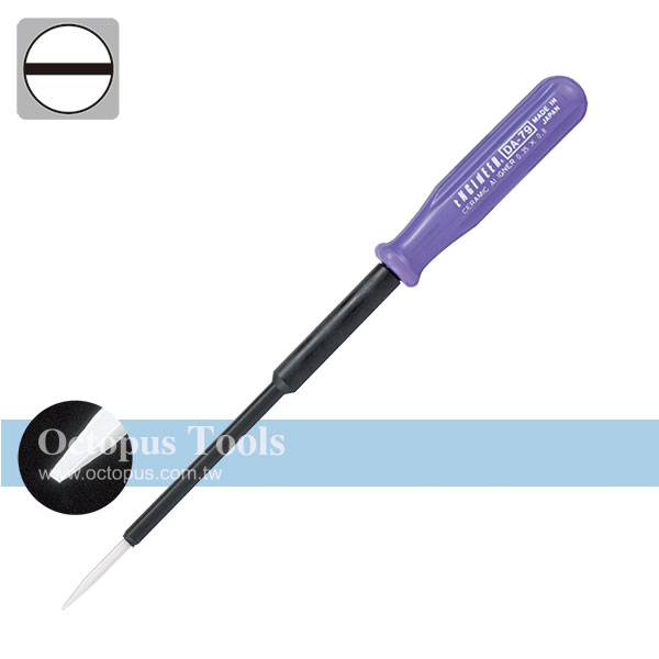 Ceramic Alignment Driver, Long Shaft, Slotted 0.35x0.8mm