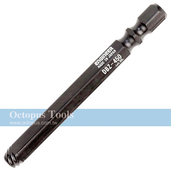 Middle Bit Socket Screw Extractor 5mm