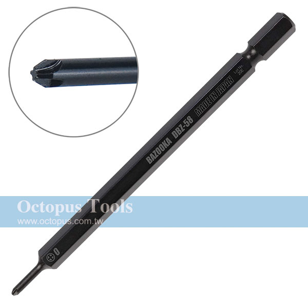 Bit For Rapid Screw Extractor DBZ-58