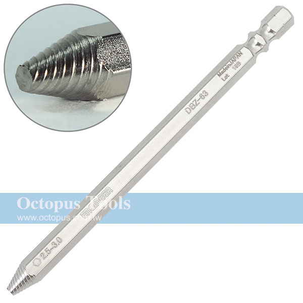 Hex Bit For Rapid Screw Extractor DBZ-63 Engineer