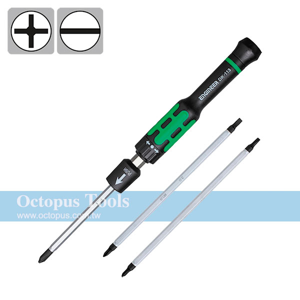 Interchangeable Precision Ratchet Screwdriver Set DK-113 Engineer