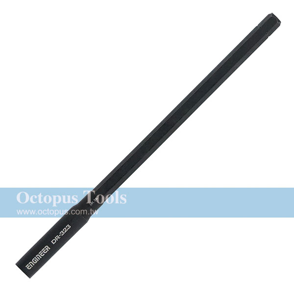 Ultra-thin Extension Bar 150mm