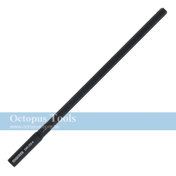 Ultra-thin Extension Bar 190mm