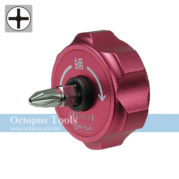 Stubby Ratchet Palm Driver DR-54