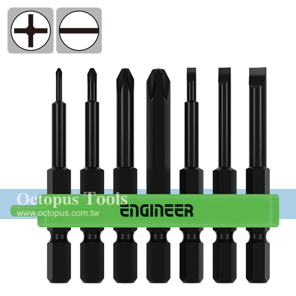 7-in-1 Mid Bit Set