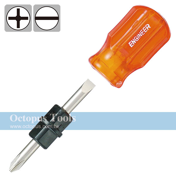 Combination Reversible Stubby Driver