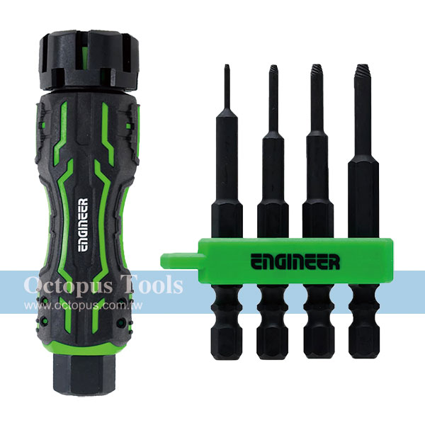 Mini Drive & Socket Screw Extractor Set DZ-85 Engineer