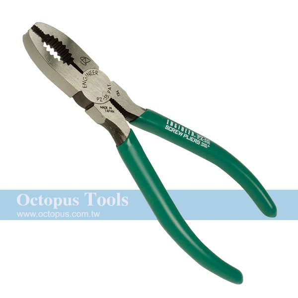 Screw Removal Pliers PZ-55 Engineer