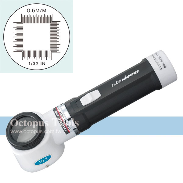 Flashlight Loupe (LED) SL-71 Engineer