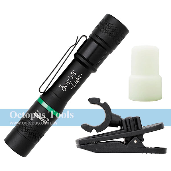 Smart Light SL-98 Engineer