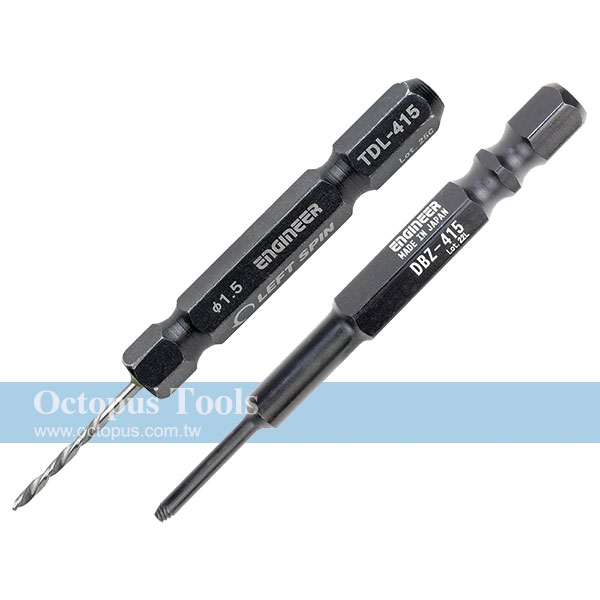 Screw Extractor Drill & Bit Set TDZ-415