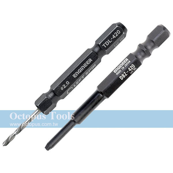 Screw Extractor Drill & Bit Set TDZ-420