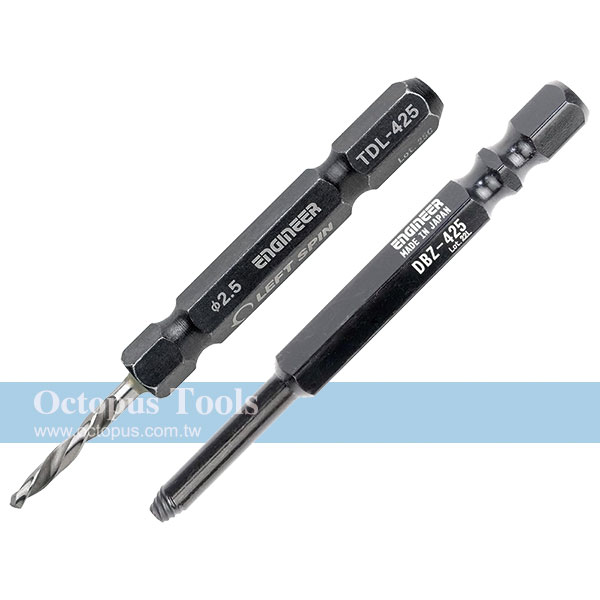 Screw Extractor Drill & Bit Set TDZ-425